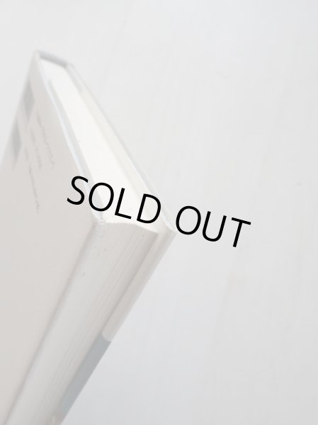 画像4: 谷川俊太郎「風穴をあける」 (4)