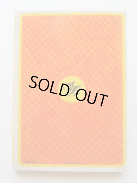 画像2: 谷川俊太郎/堀内誠一「マザー・グースのうた 第4集」 (2)