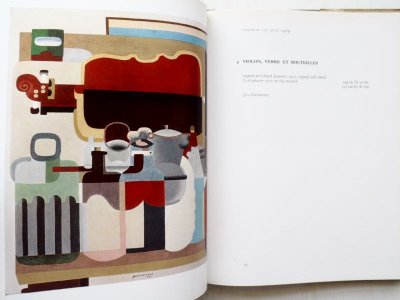 画像2: 「FIFTY WORKS BY LE CORBUSIER」＊作品リスト付き