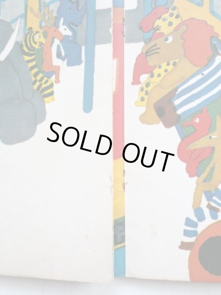 画像4: 征矢清/長新太「かさもっておむかえ」＊初版 (4)