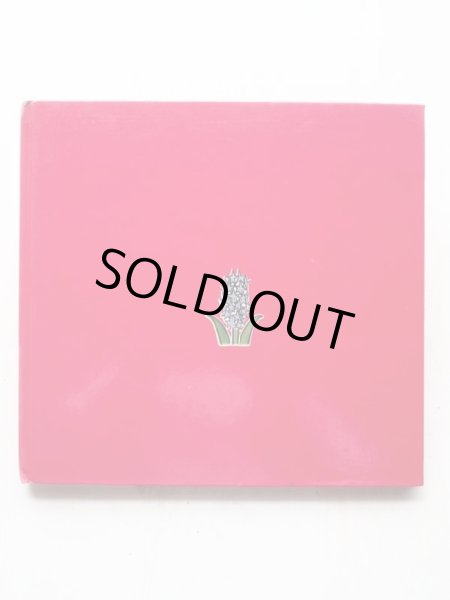 画像2: 松谷みよ子/中谷千代子「ちいさいモモちゃん おいしいもののすきなくまさん」 (2)