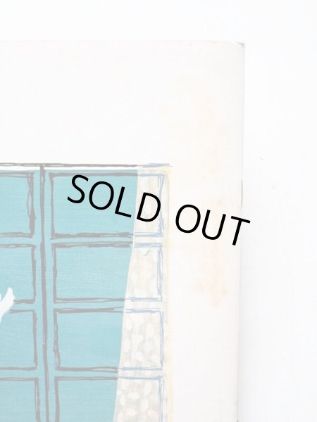 画像4: 木之美光/正田壤「まっかっかなむすめがまどからのぞいている」＊付録付き (4)