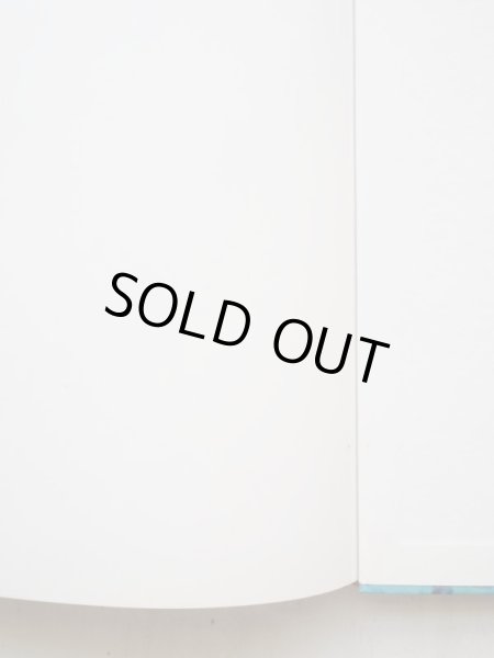 画像3: 今江祥智/長新太「なんででんねん天満はん 天神祭」 (3)