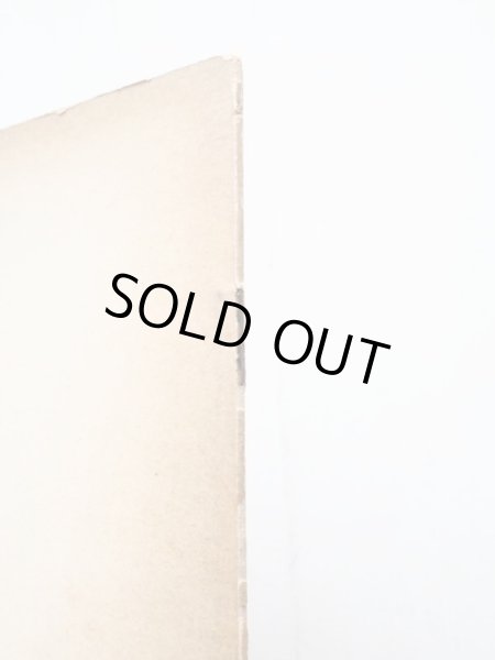 画像3: イ・ベルイシェフ/内田莉莎子/太田直美「ぼくはだれでしょう」 (3)