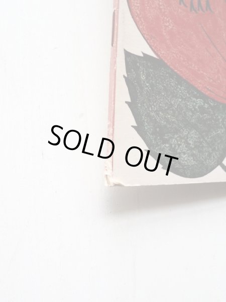 画像3: ルース・ヒュルリマン「びーとるくんのぼうけん」 (3)