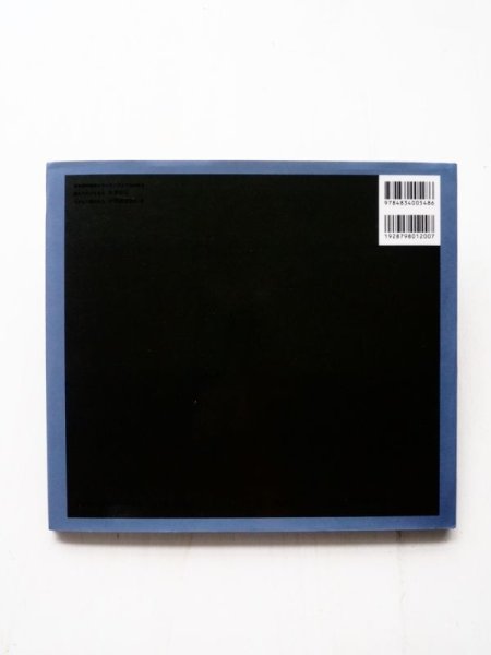 画像2: ユリー・シュルヴィッツ「よあけ」 (2)