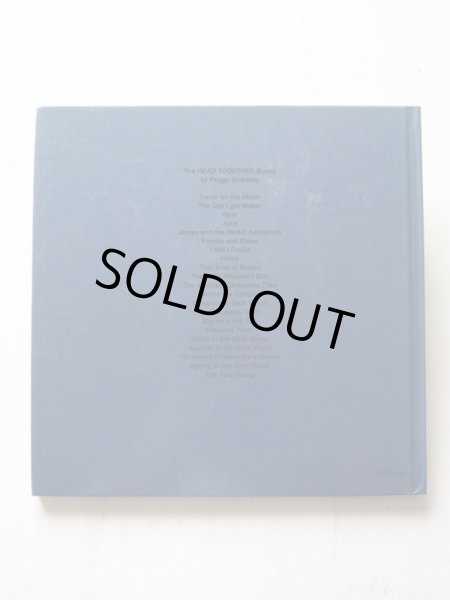 画像2: 武市八十雄/北田卓史「THE TYRE DUMP」 (2)