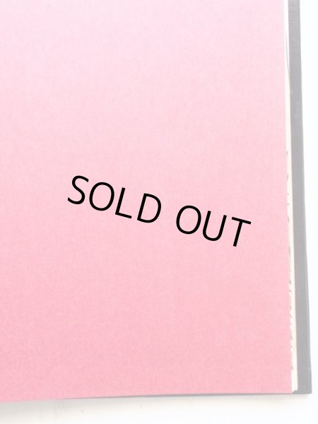 画像3: バーバラ・ブレナー/トミー・ウンゲラー「のっぽとちび」 (3)