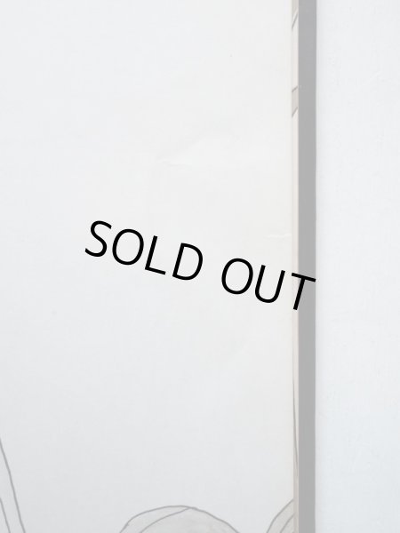 画像5: バーバラ・ブレナー/トミー・ウンゲラー「のっぽとちび」 (5)