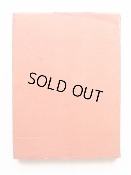 画像2: ジョーン・ウォルシュ・アングランド「A YEAR IS ROUND」 (2)