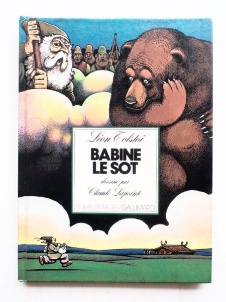 画像1: Le?n Tolst?i/Claude Lapointe「BABINE LE SOT」 (1)