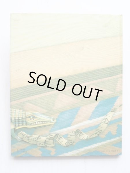 画像2: ラッセル・ホーバン/ニコラ・ベイリー「La Corona and the Tin Frog」 (2)