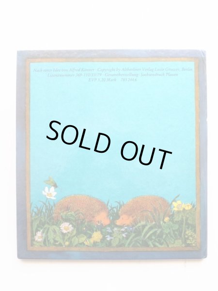 画像2: Eberhard & Elfriede Binder「Sonne,Weck Den Igel Auf」 (2)