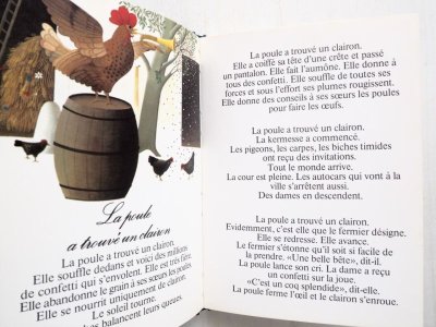 画像1: ダニエル・ブール「La Poule a Trouv? un Clairon」