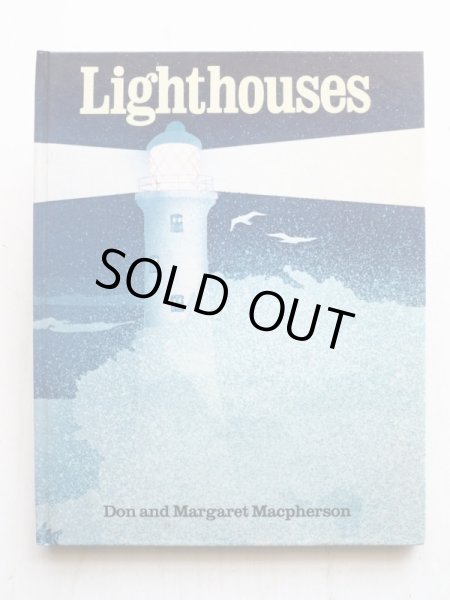 画像1: Don and Margaret Macpherson「Lighthouses」 (1)