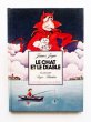 画像1: ジェイムズ・ジョイス/R・ブラション「Le Chat et le Diable」 (1)