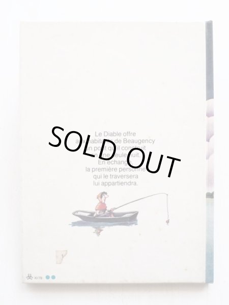 画像2: ジェイムズ・ジョイス/R・ブラション「Le Chat et le Diable」 (2)