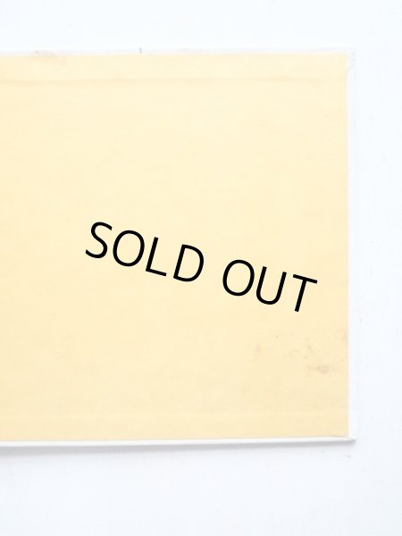 画像3: アーノルド・ロベル「どうぶつえんのピクニック」 (3)