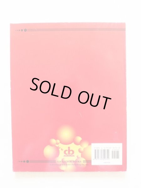 画像2: 「BUBBLE BATH CONTAINERS」 (2)