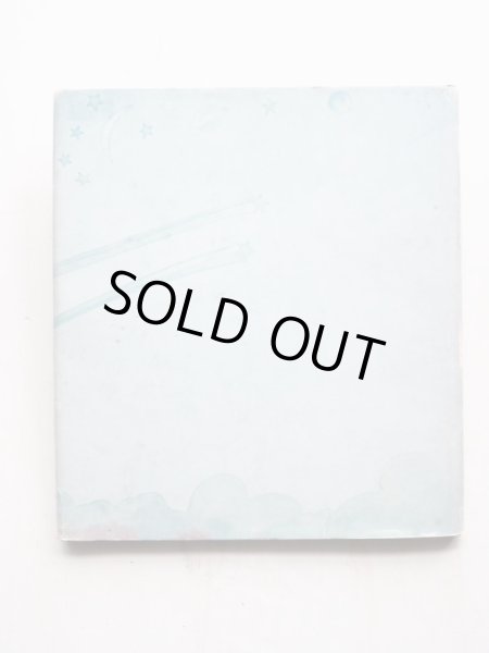 画像2: ジェイン・ヨーレン/マイケル・フォアマン「にじにのるおとこ」 (2)