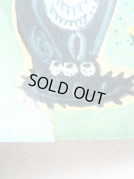 画像6: マブリナ「おかしのくに」 (6)