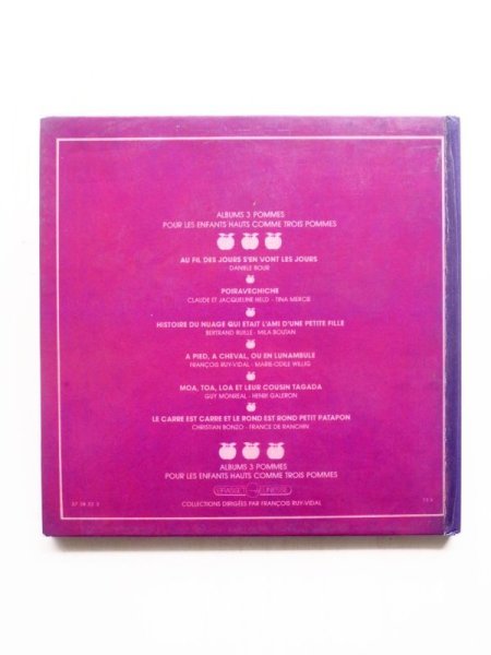 画像2: Fran?ois Ruy-Vidal「POIRAVECHICHE」 (2)