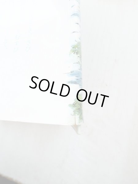 画像3: 竹田まゆみ/中村悦子「日曜日は魔女びより」 (3)