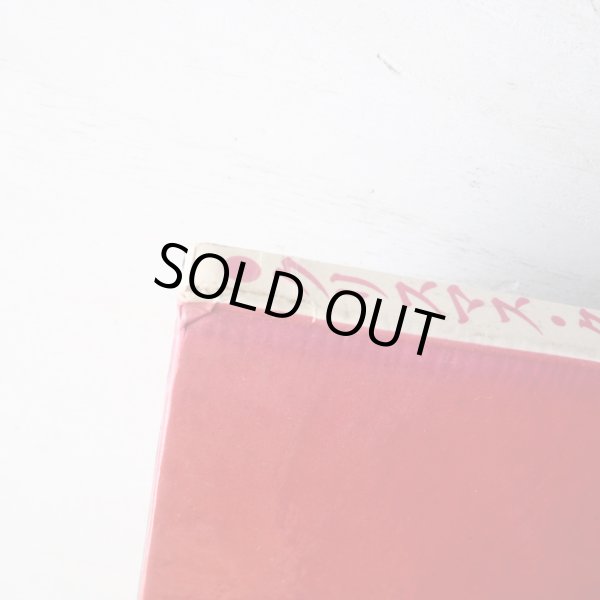 画像3: なかえよしを/上野紀子「クリスマス・クリスマス」＊サイン本/イラスト入り (3)