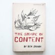 画像1: ベン・シャーン「THE SHAPES OF CONTENT」 (1)