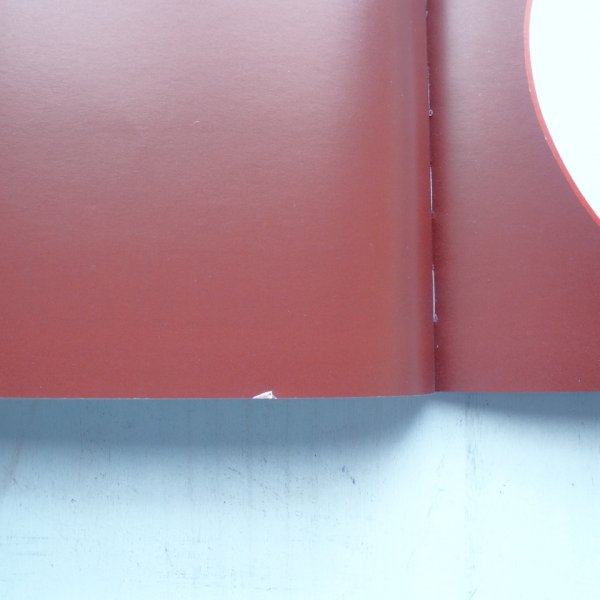 画像3: イエラ・マリ/エンゾ・マリ「La Pomme et le Papillon」 (3)