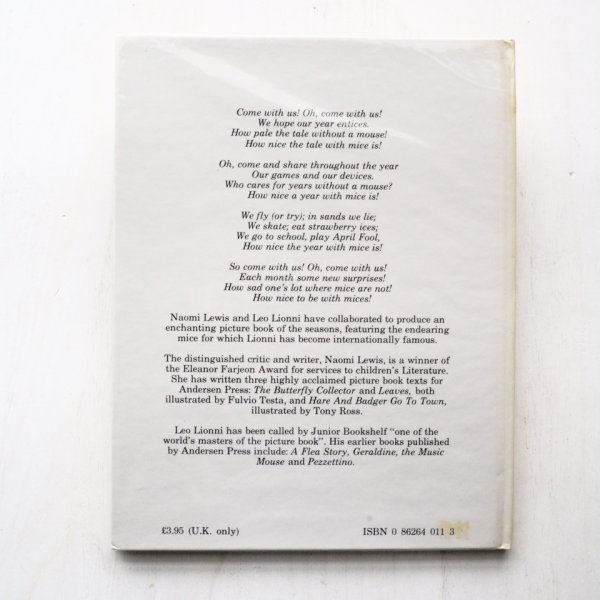 画像2: レオ・レオニ/ナオミ・ルイス「COME WITH US」 (2)