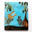 画像1: レオ・レオニ「THE GREENTAIL MOUSE」 (1)