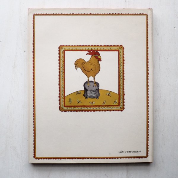 画像2: Mirra Ginnsburg/Linda Heller「THE MAGIC STOVE」 (2)