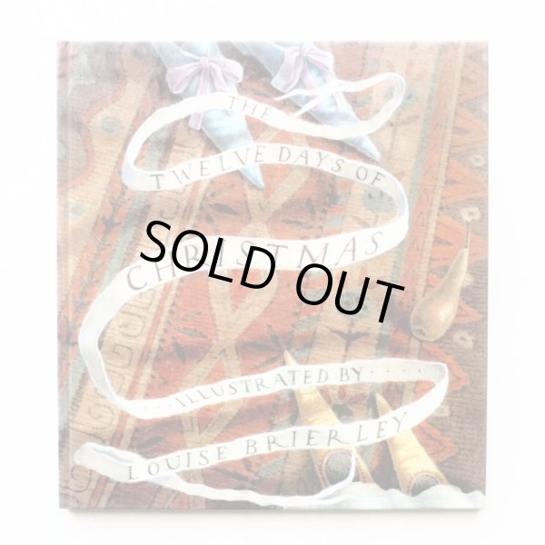 画像1: ルイーズ・ブリーアイリ「クリスマスの12日」 (1)