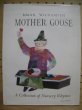 画像3: BRIAN WILDSMITH(ブライアン・ワイルドスミス）「MOTHER GOOSE」 (3)