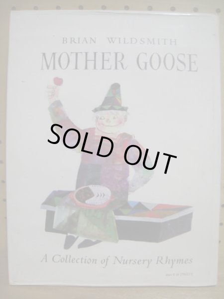 画像3: BRIAN WILDSMITH(ブライアン・ワイルドスミス）「MOTHER GOOSE」 (3)